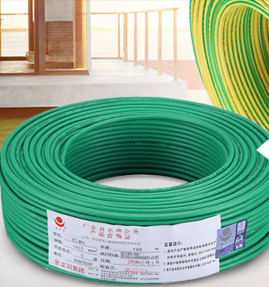 節(jié)省開(kāi)支