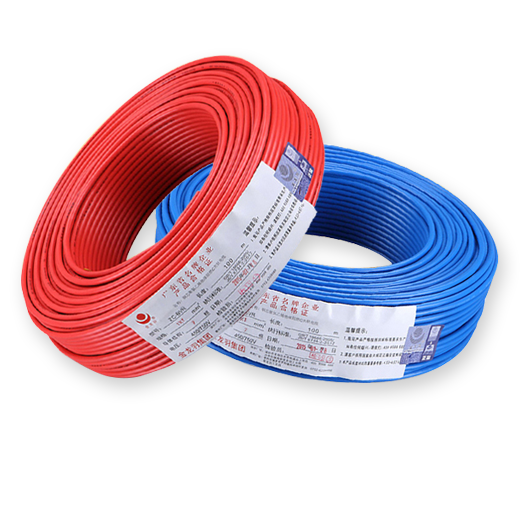 深圳市華南新興電纜有限公司